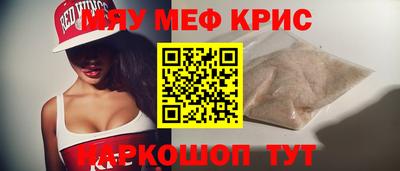 гашиш Азнакаево