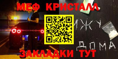 гашиш Азнакаево