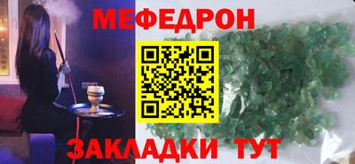 гашиш Азнакаево