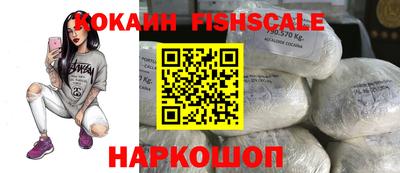 меф Абакан