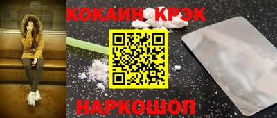 гашиш Азнакаево