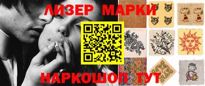 гашиш Азнакаево