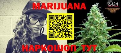 меф Абакан