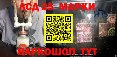 меф Абакан