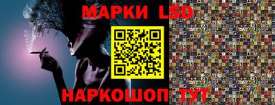 меф Абакан
