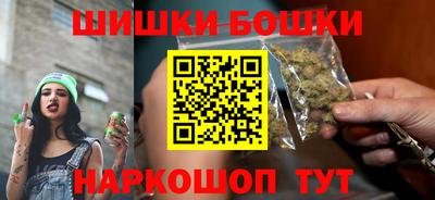 меф Абакан