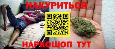 гашиш Азнакаево