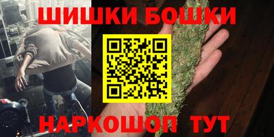меф Абакан