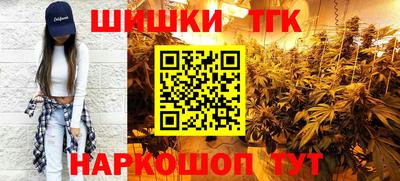меф Абакан