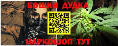 меф Абакан