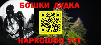 меф Абакан