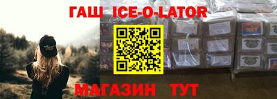 гашиш Азнакаево