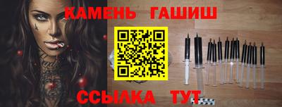 меф Абакан