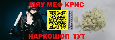 гашиш Азнакаево