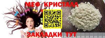 гашиш Азнакаево